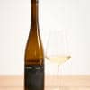 Achillée - Achillée Riesling Hahnenberg 2017
